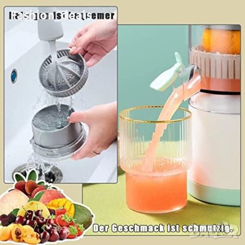 Нова Акумулаторна сокоизстисквачка за цитрусови плодове/USB четка за почистване, снимка 4 - Външни лампи - 41573222