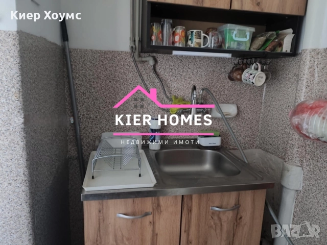 БОКСОНИЕРА в гр. Димитровград, снимка 3 - Апартаменти - 51975285