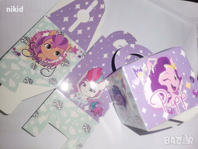 Малкото Пони My little Pony картонена кутия кутии за подарък подаръчни сувенир парти рожден ден кути