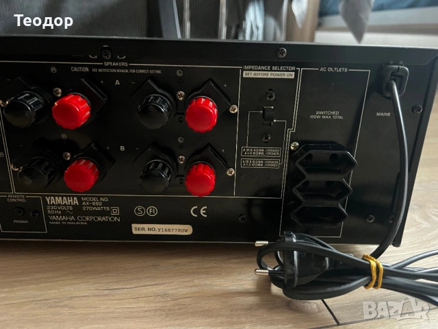 Yamaxa AX-892 , снимка 11 - Ресийвъри, усилватели, смесителни пултове - 53220737