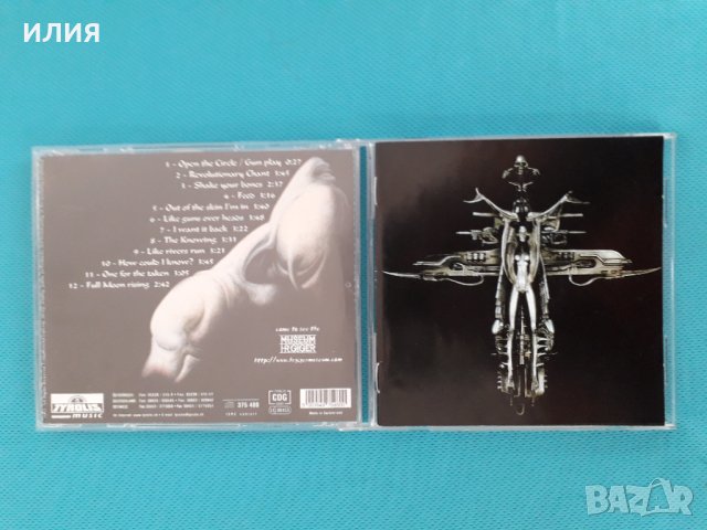 Paganini(vocal Marc Paganini)- 2003- Esoterrorism(Heavy metal)(Switzerland), снимка 1 - CD дискове - 41003441
