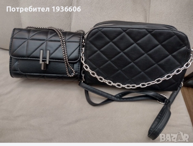 2 Дамски чанти