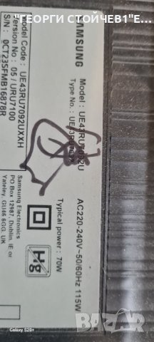 UE43RU7092U  BN41-02703A  BN94-14180E  CY-NN043HGHV1V  BN4400947G, снимка 2 - Части и Платки - 42653337