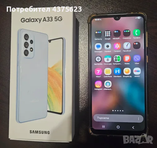 Samsung Galaxy A33 5G – Перфектен, без забележки, отключен, София