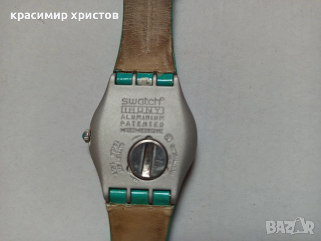 Часовник суоч, снимка 6 - Други - 51949095