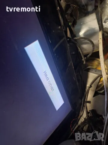 Inverter PCB VIT70063.50 REV.3 for, Philips 26PFL5403D/10 26inc DISPLAY v260b1-l11, снимка 7 - Части и Платки - 48874635