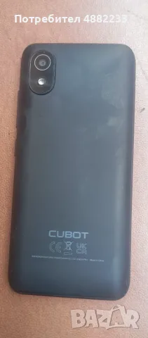 Телефон Cubot 35 евро, снимка 2 - Други - 55803648