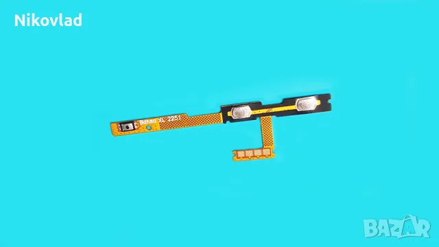 Бутони Samsung Galaxy A14 4G (SM-A145F)