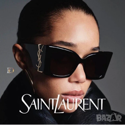 очила с калъф, кутия и ув защита ysl saint laurent , снимка 8 - Слънчеви и диоптрични очила - 51275296