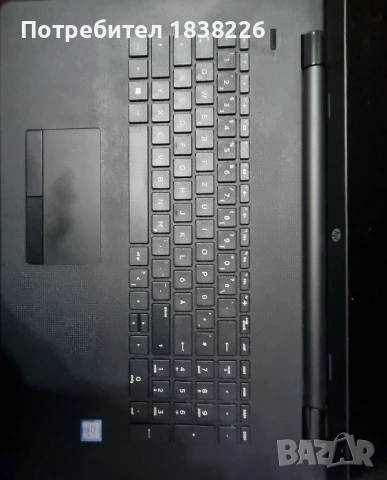 ЛАПТОП НР 17", снимка 4 - Части за лаптопи - 53668171