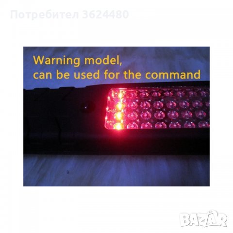 Преносима светодиодна работна лампа + прожектор, снимка 3 - Аксесоари и консумативи - 39904581