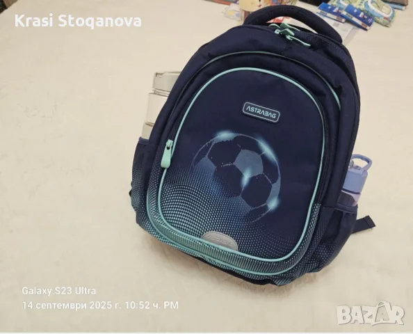Раничка за Училище✨️НОВА✨️