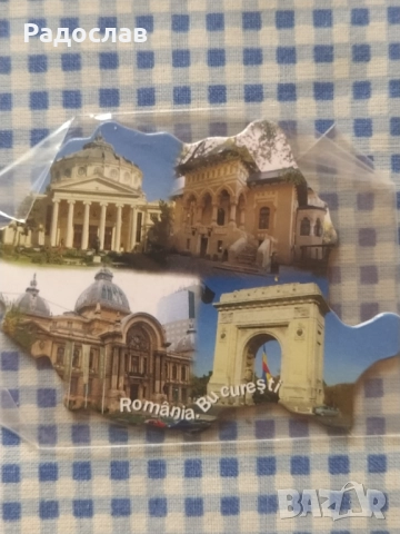 магнит за хладилник Румъния , снимка 2 - Колекции - 51854287