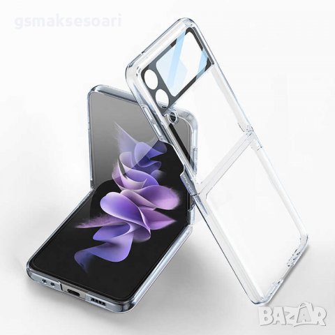 Samsung Galaxy Z Flip4 - Кейс Гръб, снимка 3 - Калъфи, кейсове - 38954728