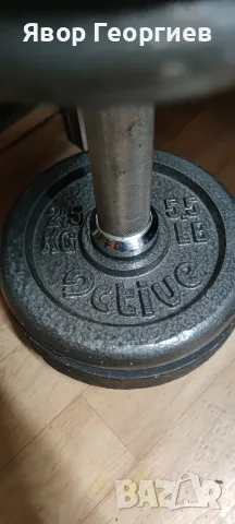 дъмпел с 3 чифта тежести , снимка 3 - Фитнес уреди - 56060119