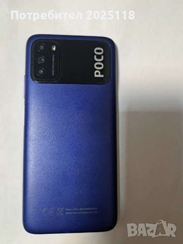 Смартфони Samsung, Nokia, Motorola, Poco, Redmi, снимка 6 - Телефони с две сим карти - 53349307