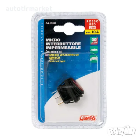 Бутон “micro” превключвател LED 12/24V – '45535 – LAMPA, снимка 3 - Аксесоари и консумативи - 56052595
