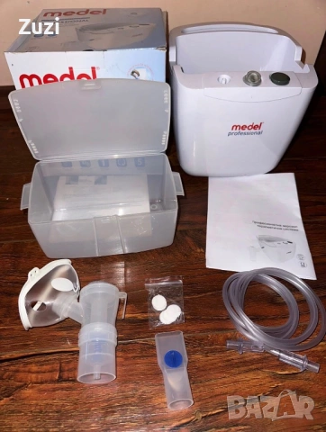 Професионален инхалатор с 2 маски и накрайници за всички възрасти, снимка 7 - Други - 53402097