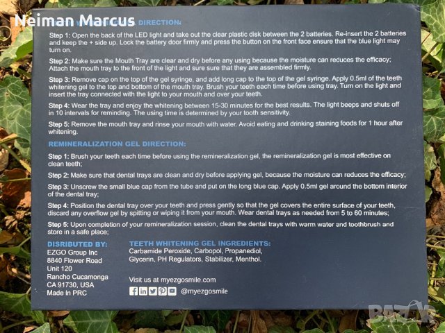 EzGo, снимка 5 - Други - 42416082