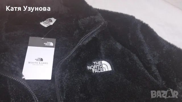 Яке от полар