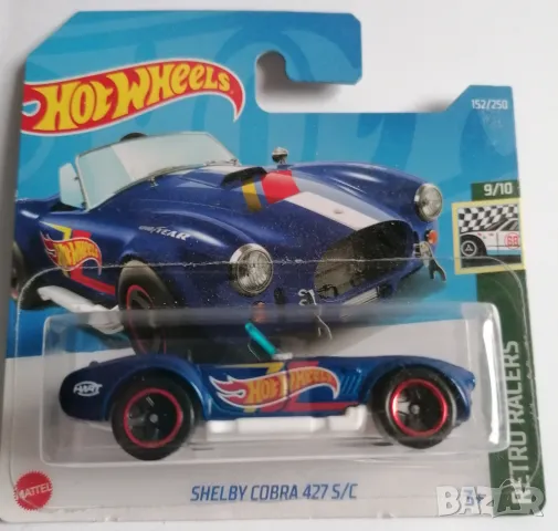 Shelby Cobra колички, снимка 1 - Колекции - 48267708