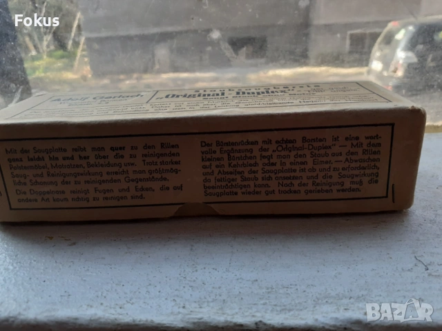 Стара немска четка за дрехи, снимка 7 - Антикварни и старинни предмети - 53388714