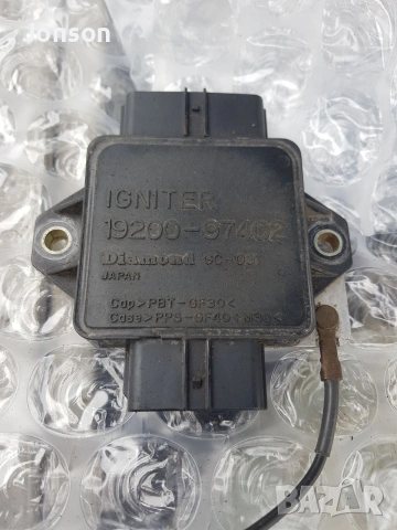 Комутатор за Дайхатцу 19200-97402, снимка 5 - Части - 53559962