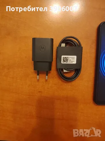  Продавам Motorola MOTO E-13  8RAM/128GB, снимка 2 - Motorola - 55909572