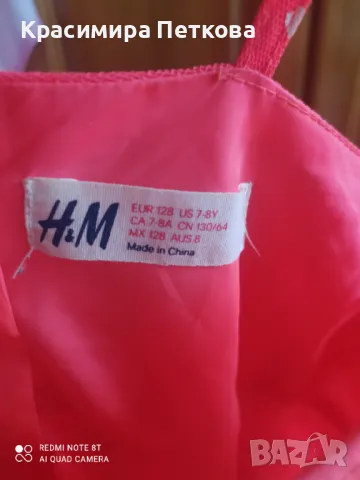 Детска рокля на H&M ръст по етикет 128 см/7-8 г., снимка 4 - Детски рокли и поли - 48312299