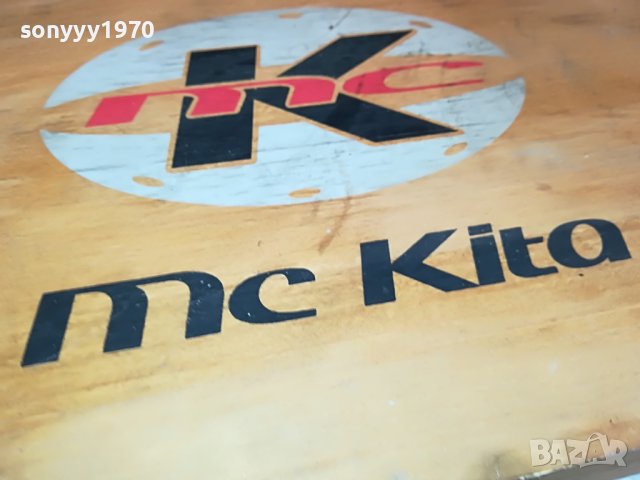 ДЪРВЕНА КУТИЯ 30Х20Х7СМ 2803231635, снимка 3 - Колекции - 40168870