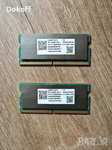 16GB DDR5 5600 SO-DIMM