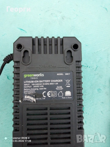 VEVOR зарядно и Батерии 20V/2Ah Li-ion , снимка 5 - Други инструменти - 53684119