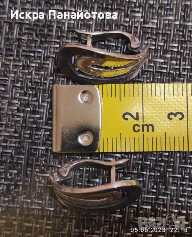 Дамски сребърни обеци 4 гр, проба 925