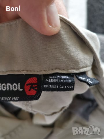 Rossignol къс панталон , снимка 9 - Къси панталони - 40708890