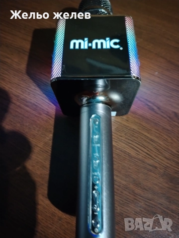 Микрофон mi mic, блутунг с кабел за зареждане и светл, ефекти, снимка 5 - Микрофони - 52946912
