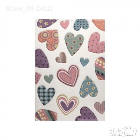 Детски килим "сърца"