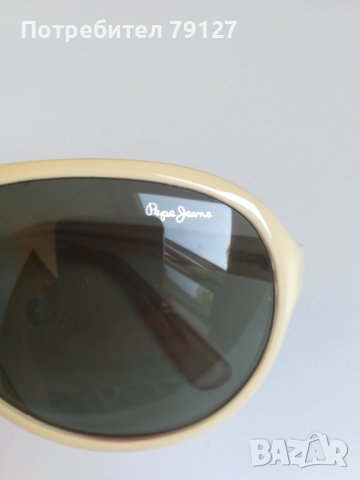 Слънчеви очила Pepe jeans, снимка 2 - Слънчеви и диоптрични очила - 41923392