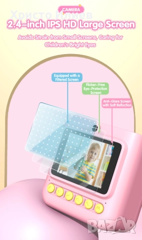 Детска камера с функция за печат Детски фотоапарат с дисплей за моментни снимки Син, снимка 13 - Други - 52054333