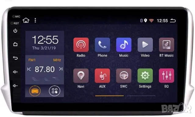 Мултимедия, за Peugeot 2008, 208, Двоен дин, Навигация, дисплей, 2 Дин, плеър, екран, Android, Пежо, снимка 6 - Аксесоари и консумативи - 47422372