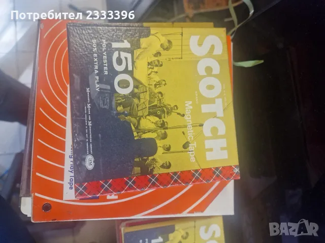 РОЛКИ ЗА МАГНЕНТОФОН 18 см, снимка 4 - Декове - 56199005
