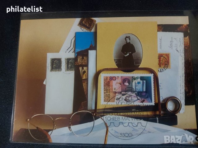 Немска Поща - 1982 г. - Карта Максимум