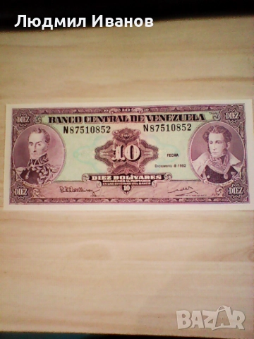 Венецуела 10 боливара 1992 UNC