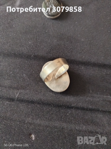  Сребърни с оникс с гема, снимка 5 - Бижутерийни комплекти - 52719377