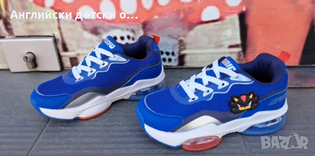 Английски детски маратонки-SONIC, снимка 2 - Детски маратонки - 49923664