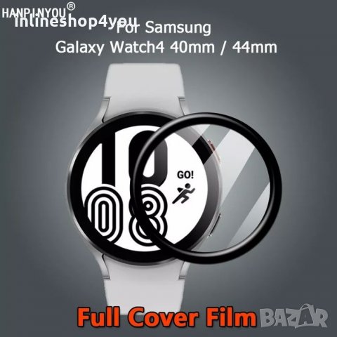 5D Протектор за Samsung Watch4 40 44mm / Watch 4 часовник /не стъклен, снимка 5 - Фолия, протектори - 35917858