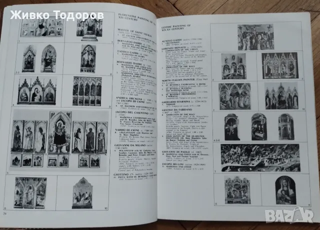 The Uffizi All Paintings in 657 Illustrations /Галерия Уфици, снимка 13 - Други - 49069308