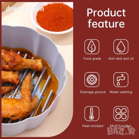 4085 Голяма силиконова форма, снимка 13 - Съдове за готвене - 42154382