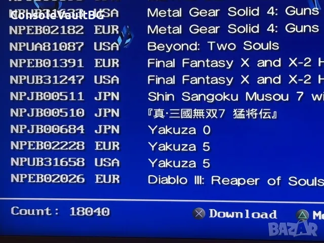 Хакнат PS3 Slim 500GB + 43 игри , снимка 10 - PlayStation конзоли - 56245366