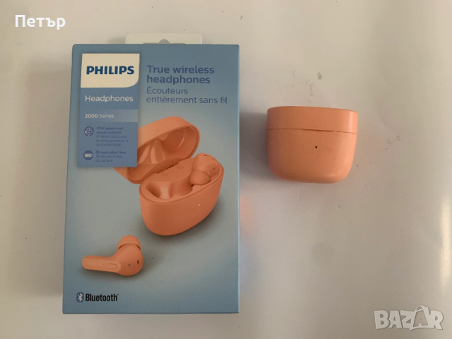 Безжични слушалки Philips - TAT2206PK/00, TWS, розови, снимка 2 - Bluetooth слушалки - 52704116