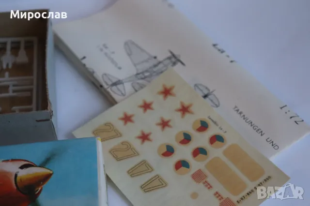 1:72 LA - 7 САМОЛЕТ ИЗТРЕБИТЕЛ РЕТРО МОДЕЛ ЗА СГЛОБЯВАНЕ, снимка 4 - Колекции - 49379459